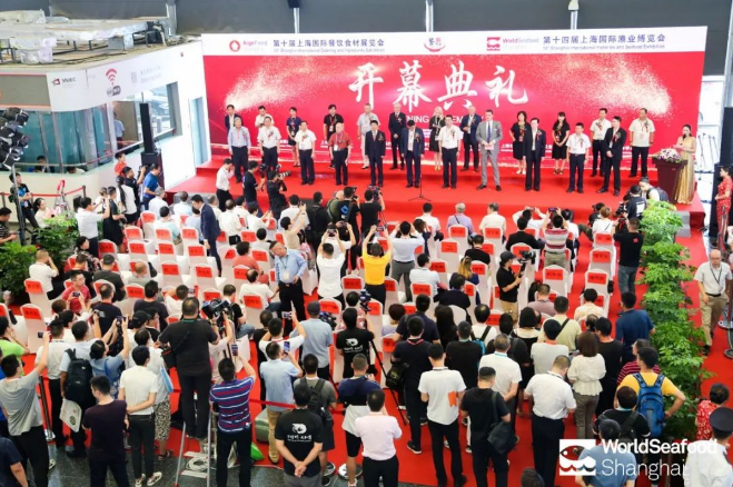 與您一起走進(jìn)“青島銳智”的上海國際漁業(yè)博覽會