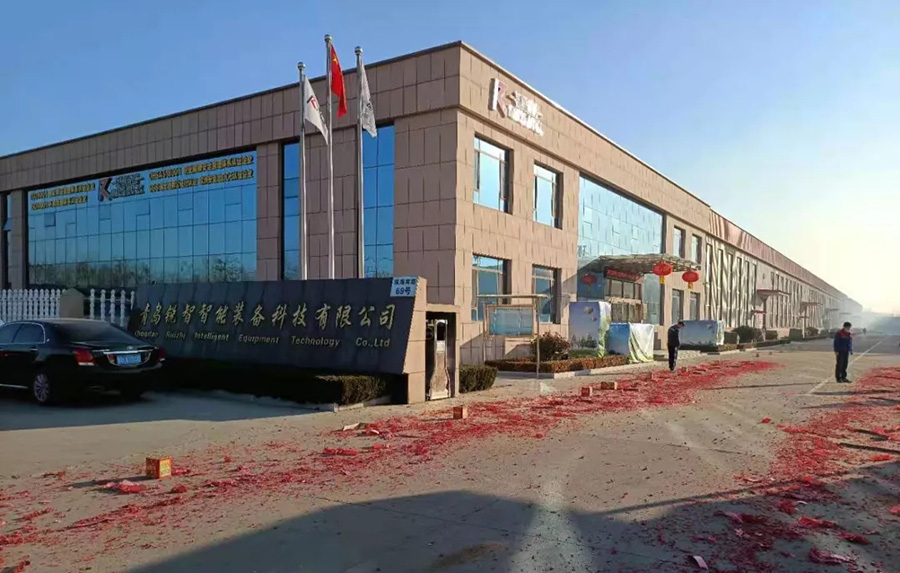 開工大吉丨人勤春來早，牛年向前犇