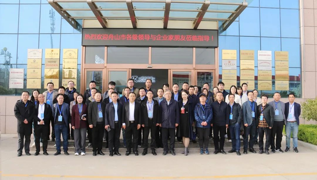 舟山市經(jīng)信局副局長(zhǎng)毛潤(rùn)洲攜舟山市優(yōu)秀企業(yè)家代表一行40余人蒞臨銳智股份調(diào)研考察！