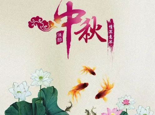 一份禮物，十分心意丨中秋禮品傳遞溫情關(guān)懷