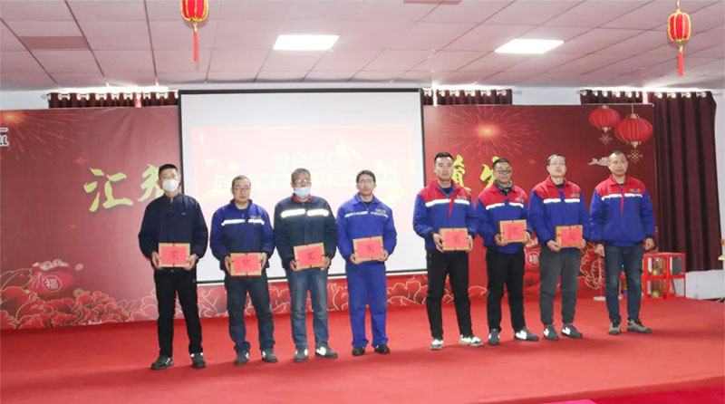 青島銳智生產(chǎn)全員培訓(xùn)總結(jié)及頒獎(jiǎng)典禮圓滿閉幕