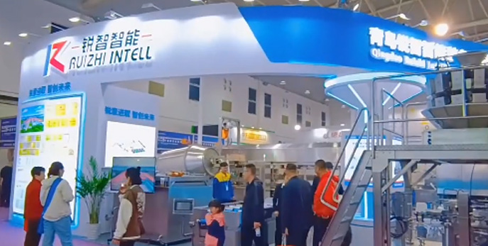 銳智智能與您相約2024武漢良之隆展會，不見不散！