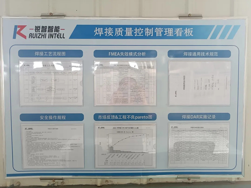 《提升技能，鑄就未來：公司焊工技能培訓(xùn)火熱進(jìn)行》